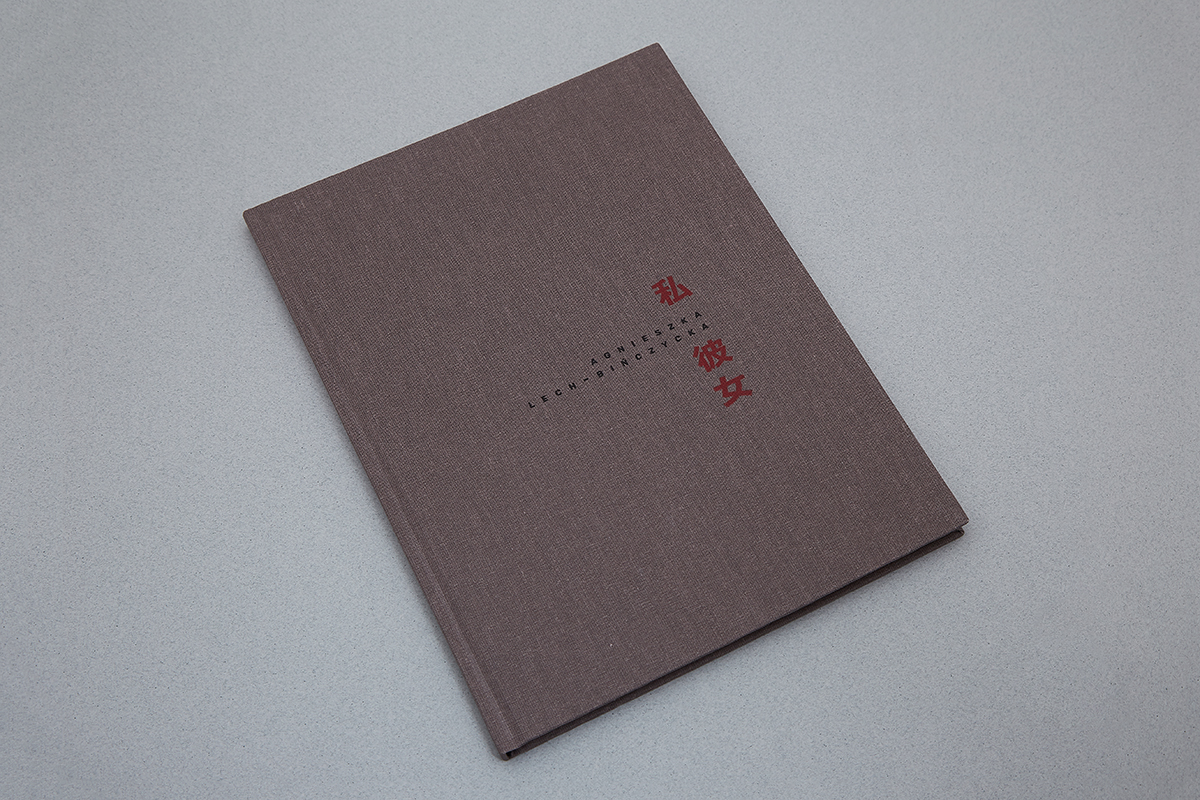 ksiażka oprawa twarda